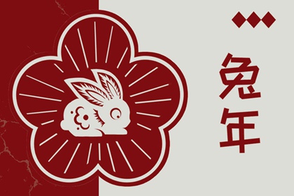 日历万年历查询 万年历日历 日历2025年吉日查询