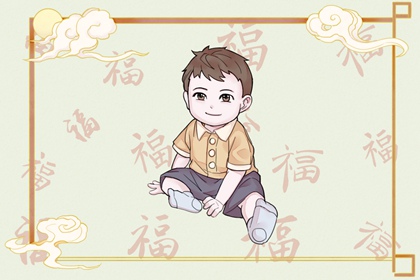 老皇历查询 择吉老皇历 择吉皇历