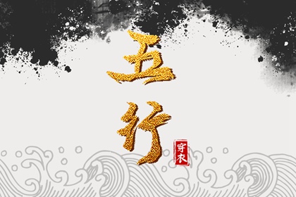 日历2025年老黄历查询_黄历2025年黄道吉日查询_农历黄历