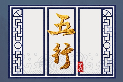 黄历2025年黄道吉日查询|万年历黄道吉日查询|2025年黄道吉日吉时查询