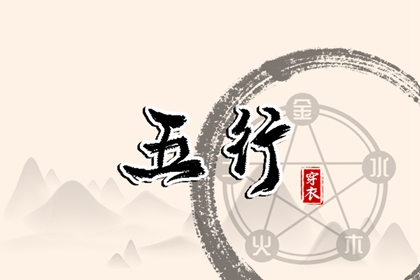 黄历2025黄道吉日查询|择吉黄历每日宜忌|万年历老黄历吉日查询