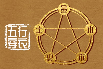 中国老黄历,老黄历2025年查询,吉日查询老黄历