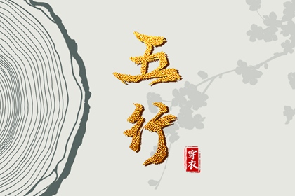 万年历,2025万年历日历,中国万年历