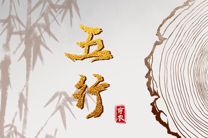 黄历2025年黄道吉日查询 老黄历2025年黄道吉日 2025黄历吉日查询