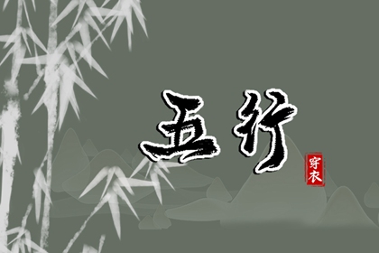 全民农历日历 日历黄历 2025年日历