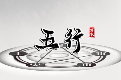 老黄历查询,日历2025年老黄历,2025年黄历查询
